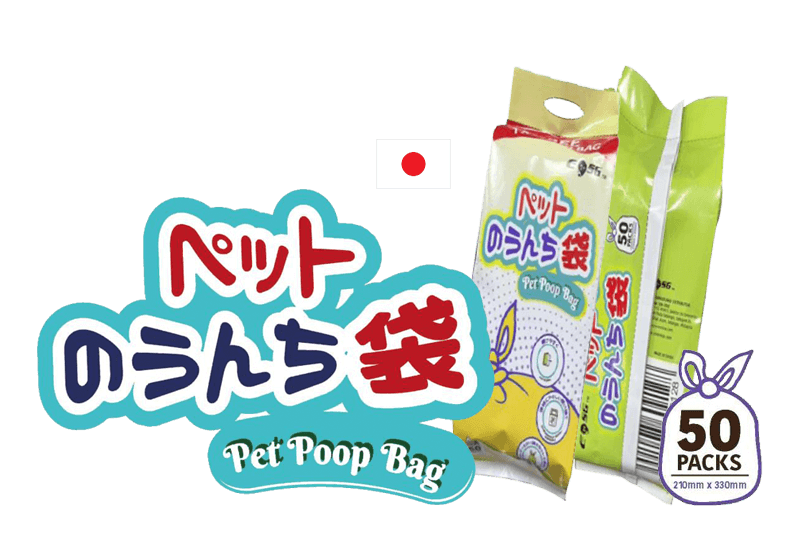 Pet Poop Bag