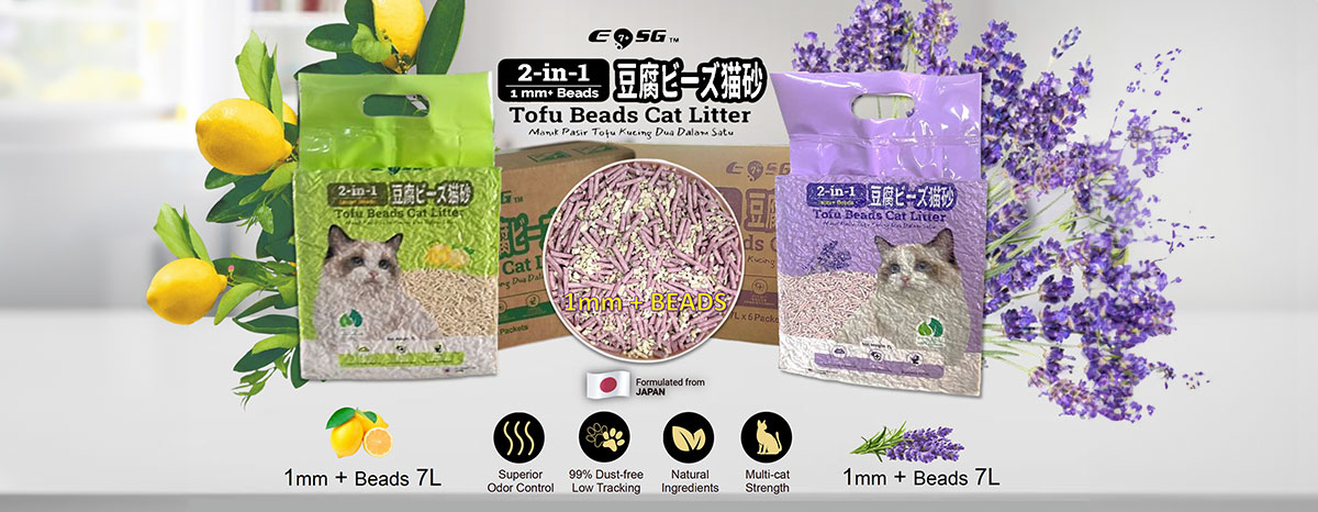 Tofu Beads Cat Litter
