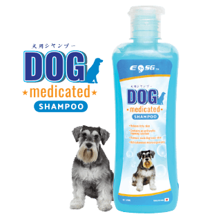 Dog Shampoo Medicated