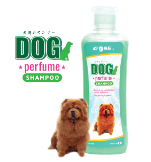 Dog Shampoo Perfume